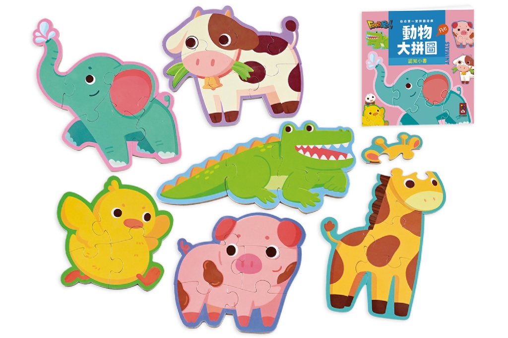 動物大拼圖：FOOD超人幼幼第一套拼圖遊戲